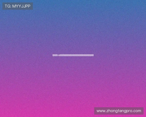 澳大利亚vs美国世界杯直播在线观看高清高清画质全场回放与赛事数据分析 澳大利亚vs美国世界杯直播在线观看高清高清画质全场回放与赛事数据分析
