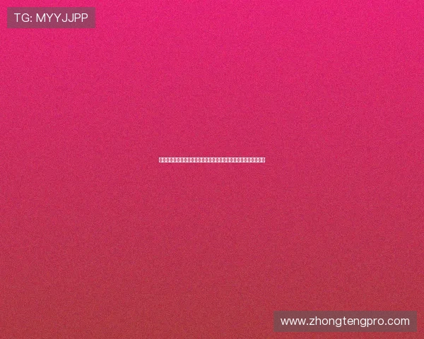 威斯丁娱乐提供世界杯赛事数据分析与专业评论,满足球迷多样需求 威斯丁娱乐提供世界杯赛事数据分析与专业评论,满足球迷多样需求
