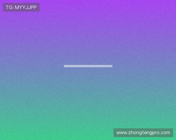 澳门网上在线娱乐官网提供权威世界杯直播和赛事分析满足体育迷多样需求