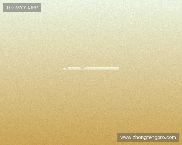mg电子娱乐平台网:2026年世界杯比赛赛程、球队分析与精彩集锦全报道 mg电子娱乐平台网:2026年世界杯比赛赛程、球队分析与精彩集锦全报道