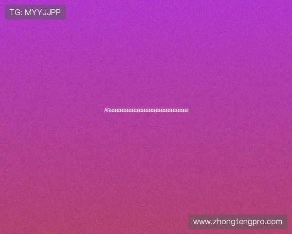 AG真人百家乐官网用户评价与反馈真实玩家分享游戏体验帮助新手快速上手