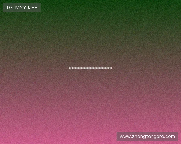 问鼎娱乐滚球助力世界杯竞猜体验全面升级引领体育娱乐新潮流 问鼎娱乐滚球助力世界杯竞猜体验全面升级引领体育娱乐新潮流